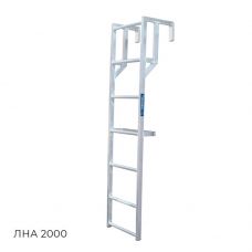Лестница для полувагонов Megal ЛНА-2,2 навесная алюминиевая