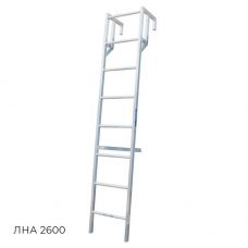 Лестница для полувагонов Megal ЛНА-2,6 навесная алюминиевая
