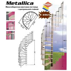 Малогабаритная винтовая лестница Metallica
