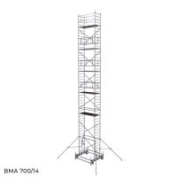 Вышка модульная алюминиевая Megal ВМА 700-14