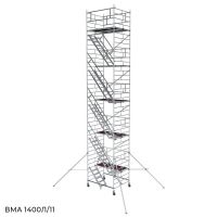 Вышка модульная алюминиевая Megal ВМА 1400 Л/11