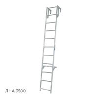 Лестница для полувагонов Megal ЛНА-3,5 навесная алюминиевая