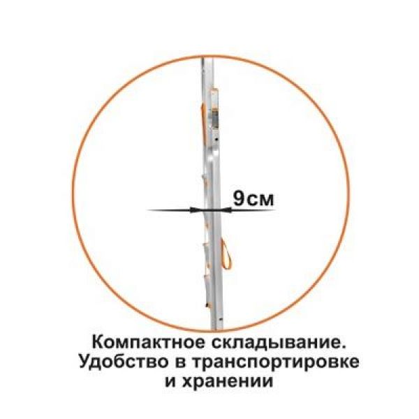  Стремянка Эйфель Мечта 2 ступени