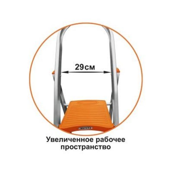  Стремянка Эйфель Мечта 2 ступени